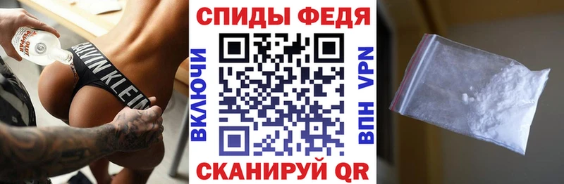 Amphetamine 98%  кракен   Апшеронск 