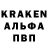 ГЕРОИН VHQ Aleksei Krylov