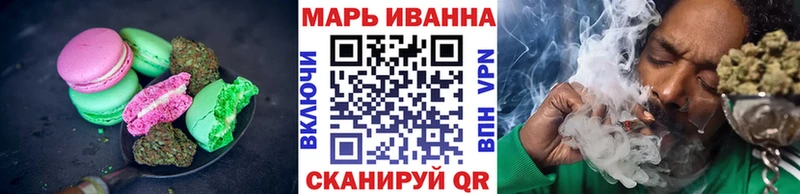 Canna-Cookies марихуана Апшеронск
