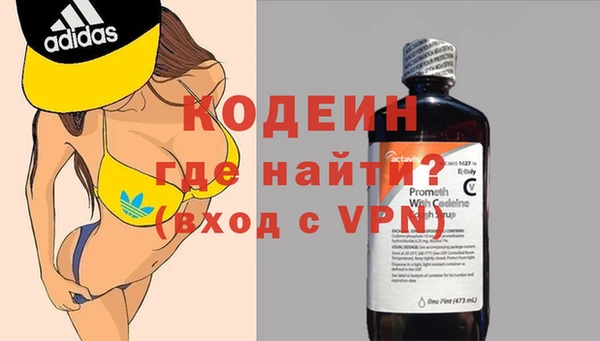 не бодяженный Алексеевка