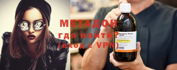 не бодяженный Алексеевка