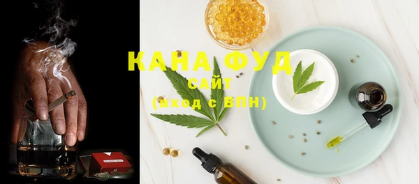 амф Алзамай