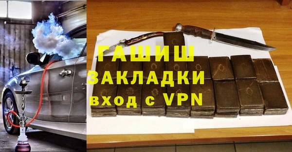 скорость Переславль-Залесский