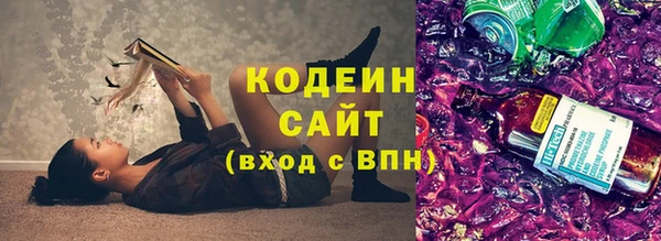 амф Алзамай