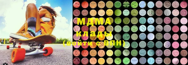 амф Алзамай
