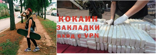 скорость Переславль-Залесский