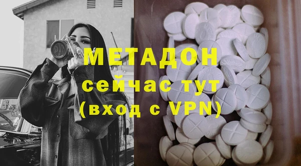 амф Алзамай