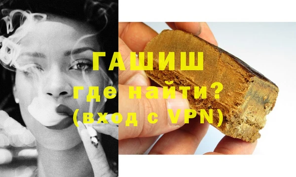 прущий лед Пестово