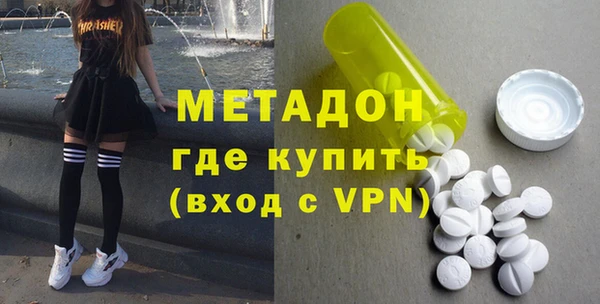 меф Алексин