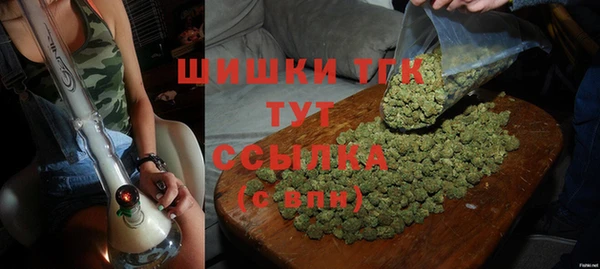 меф Алексин