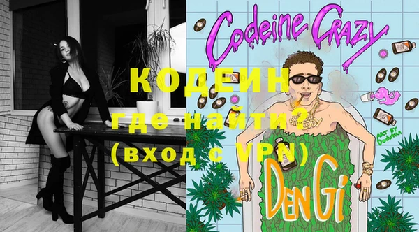 не бодяженный Алексеевка