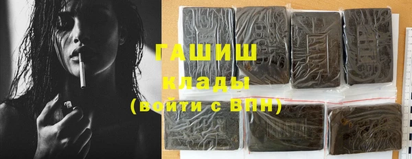 не бодяженный Алексеевка
