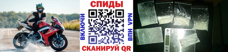 МЕТАМФЕТАМИН Methamphetamine  kraken как зайти  Апшеронск 
