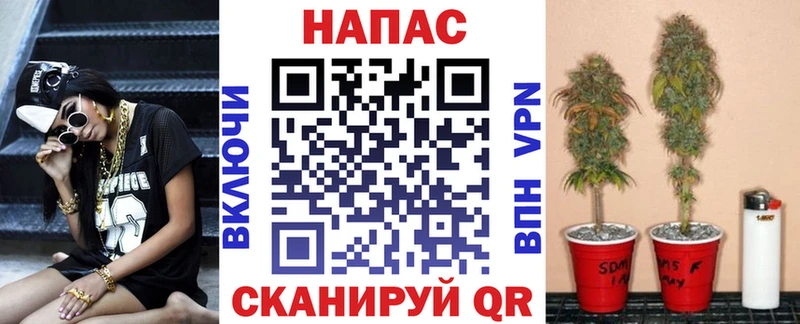 хочу   Апшеронск  KRAKEN рабочий сайт  МАРИХУАНА Bruce Banner 